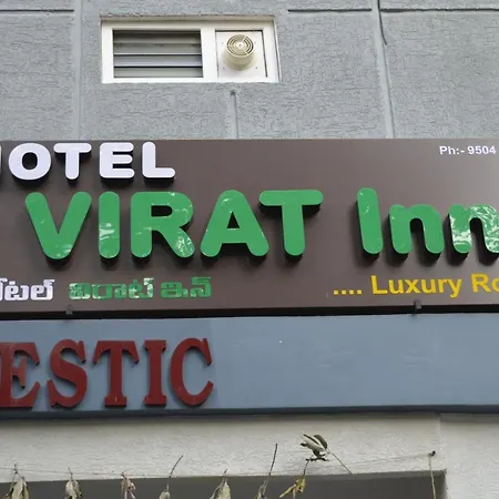 Hotel Virat Inn-3